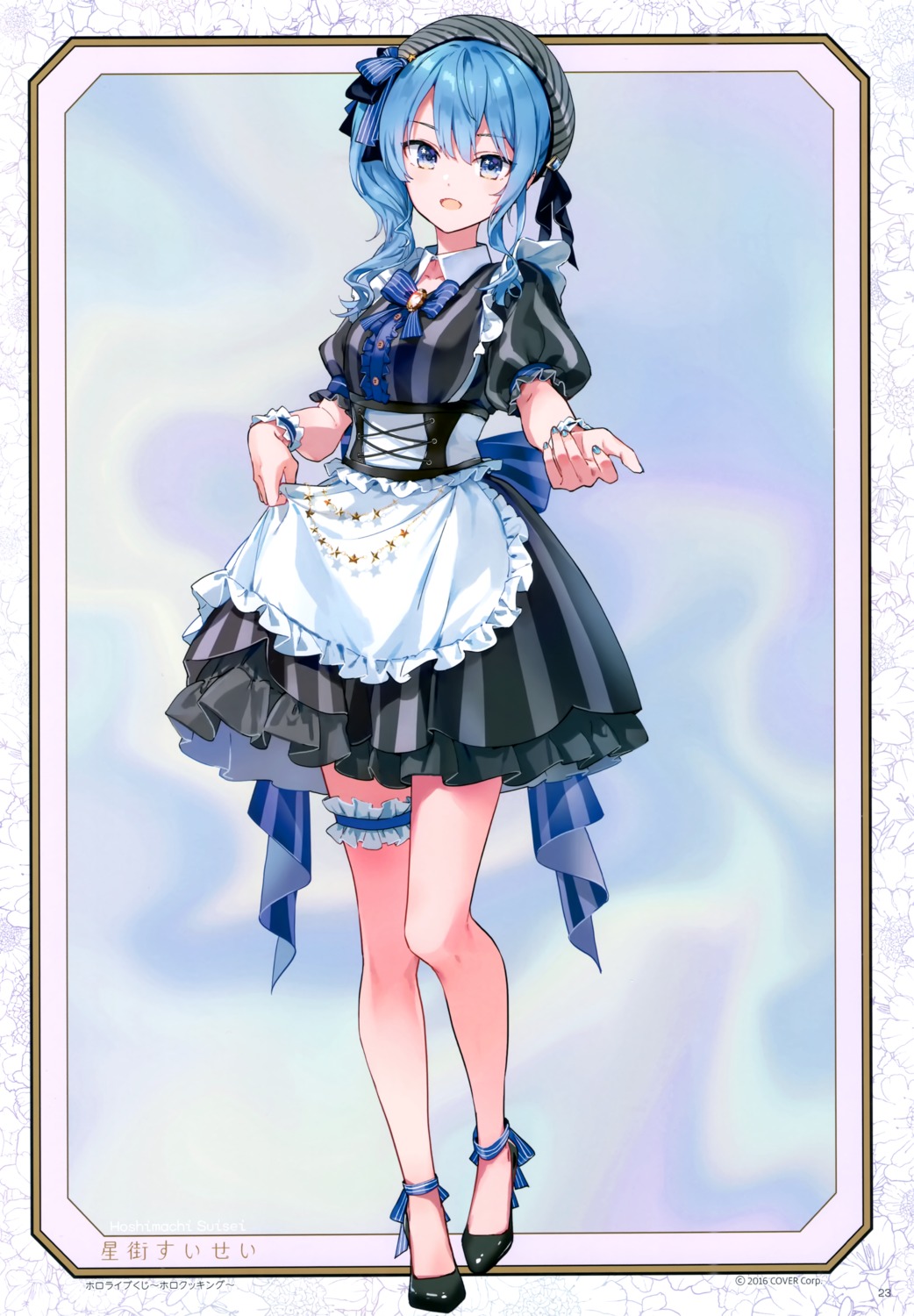 atelier_tiv_artworks, garter, hololive, hoshimachi_suisei, maid, skirt_lift, tiv