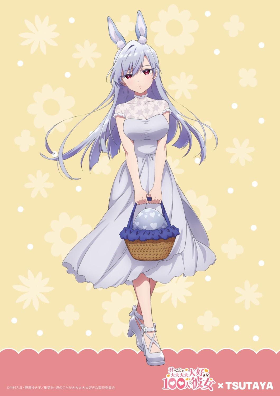 animal_ears, bunny_ears, dress, eiai_nano, heels, kimi_no_koto_ga_dai_dai_dai_dai_daisuki_na_100-nin_no_kanojo, tagme