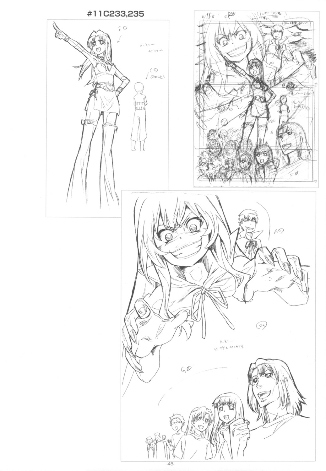 aisaka_taiga, kashii_nanako, kawashima_ami, kihara_maya, kushieda_minori, monochrome, sketch, takasu_ryuuji