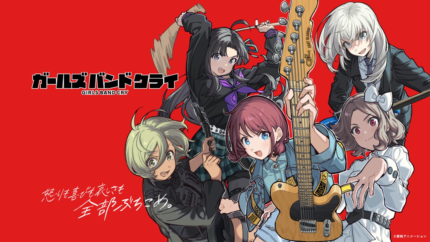 awa_subaru, dress, ebizuka_tomo, garter, girls_band_cry, guitar, iseri_nina, kawaragi_momoka