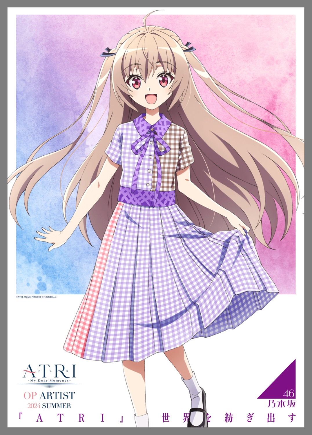 atri, atri_-my_dear_moments-, cosplay, hayashi_kana, nogizaka46, skirt_lift, uniform