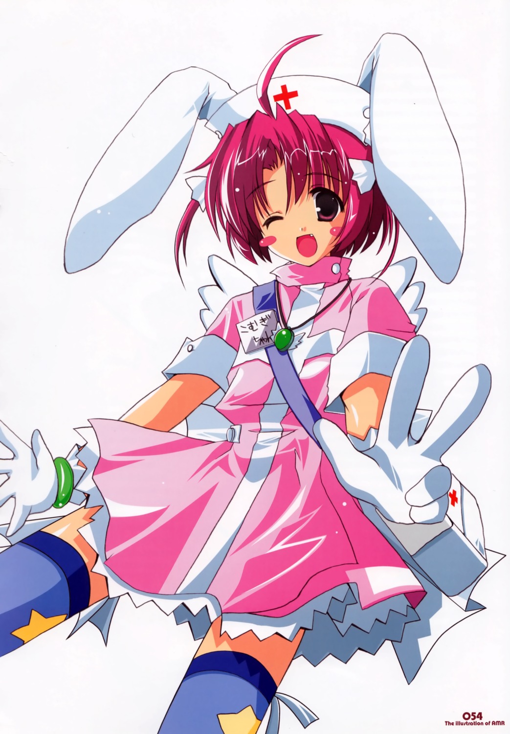 akane_makes_revolution, animal_ears, bunny_ears, ikegami_akane, nakahara_komugi, nurse, nurse_witch_komugi, thighhighs