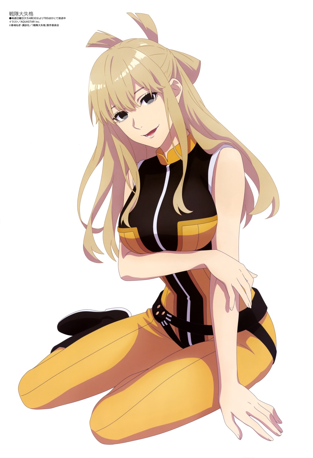 aquastar_inc., bodysuit, sentai_daishikkaku, suzukiri_yumeko