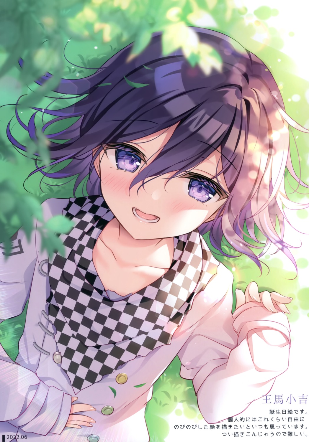 aoirokanata, dangan-ronpa_v3, male, ouma_kokichi, shikitani_asuka