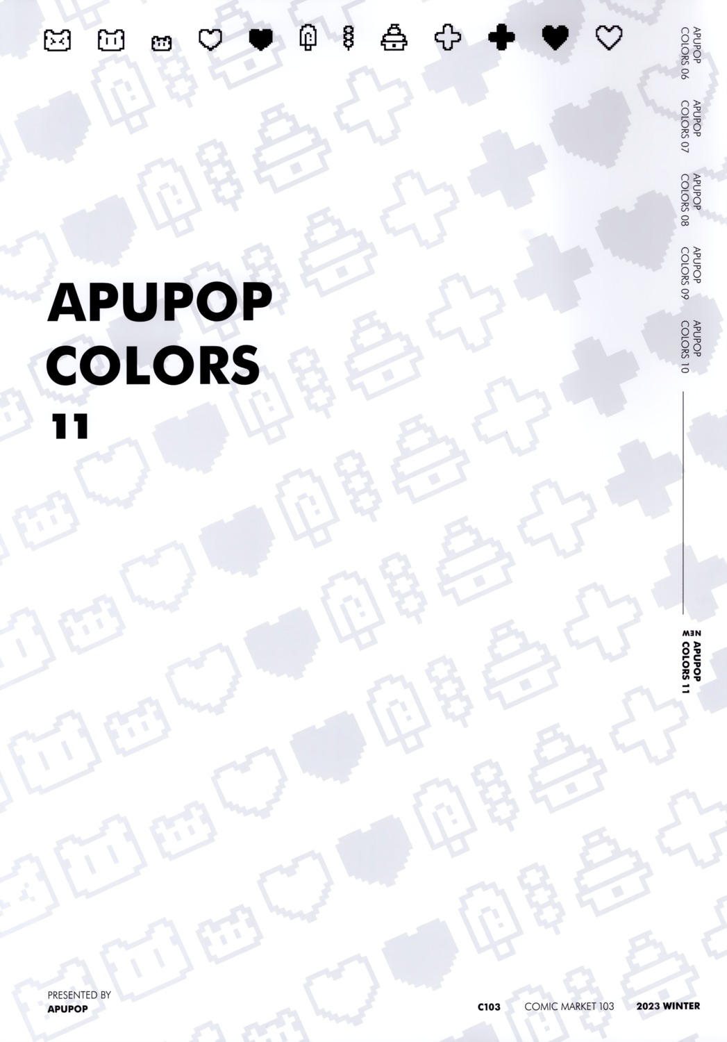 apupop, muku_(apupop)