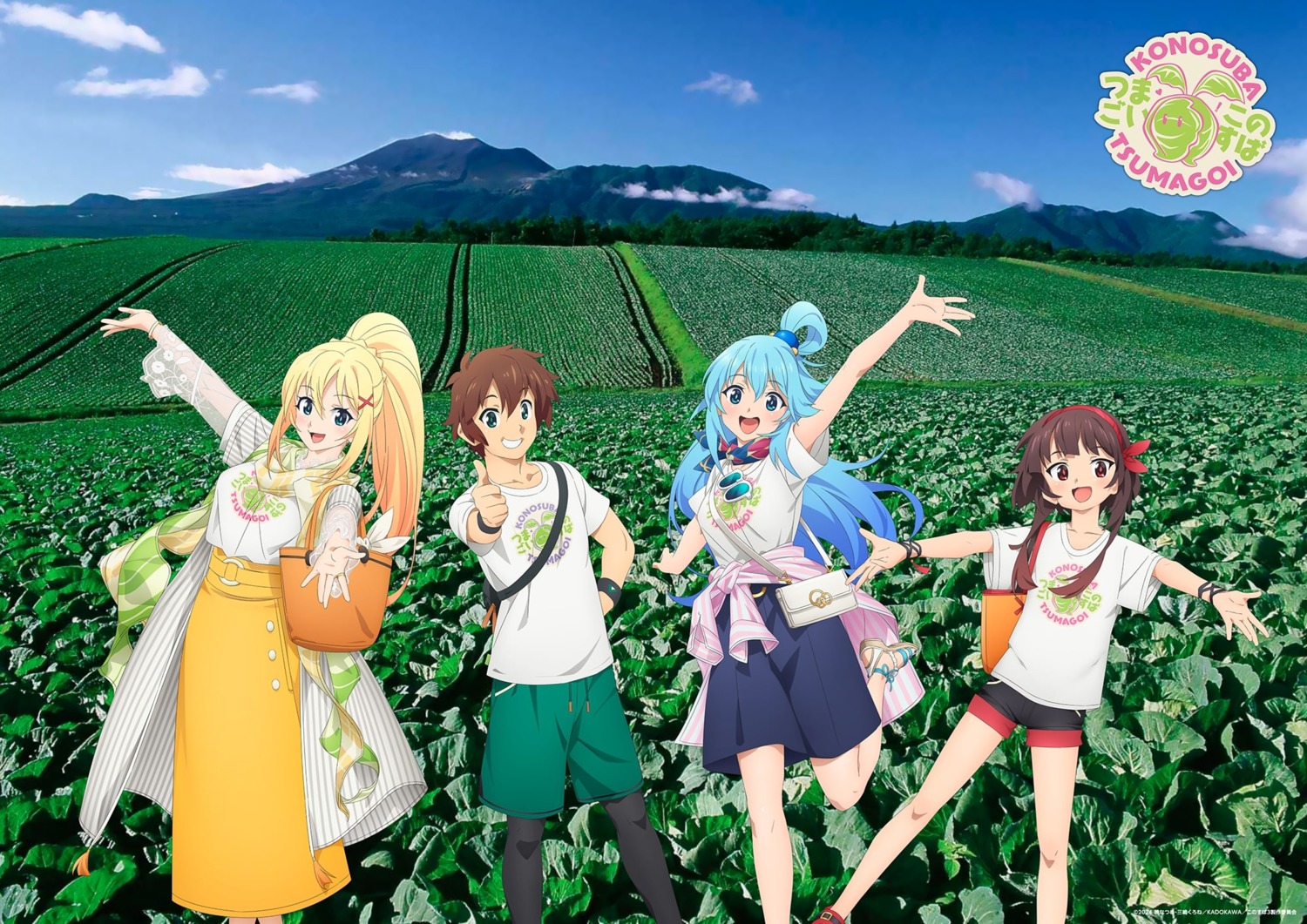 aqua_(konosuba), dustiness_ford_raratina, kono_subarashii_sekai_ni_shukufuku_wo!, megane, megumin, photo, satou_kazuma, see_through, tagme