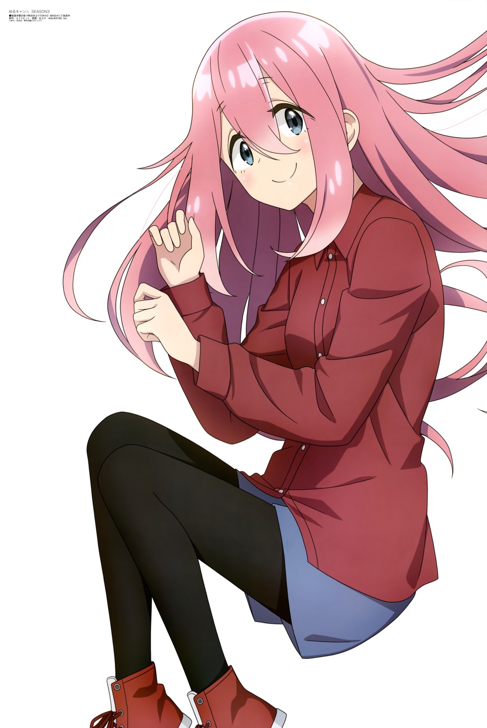 aquastar_inc., dress_shirt, kagamihara_nadeshiko, pantyhose, yurucamp