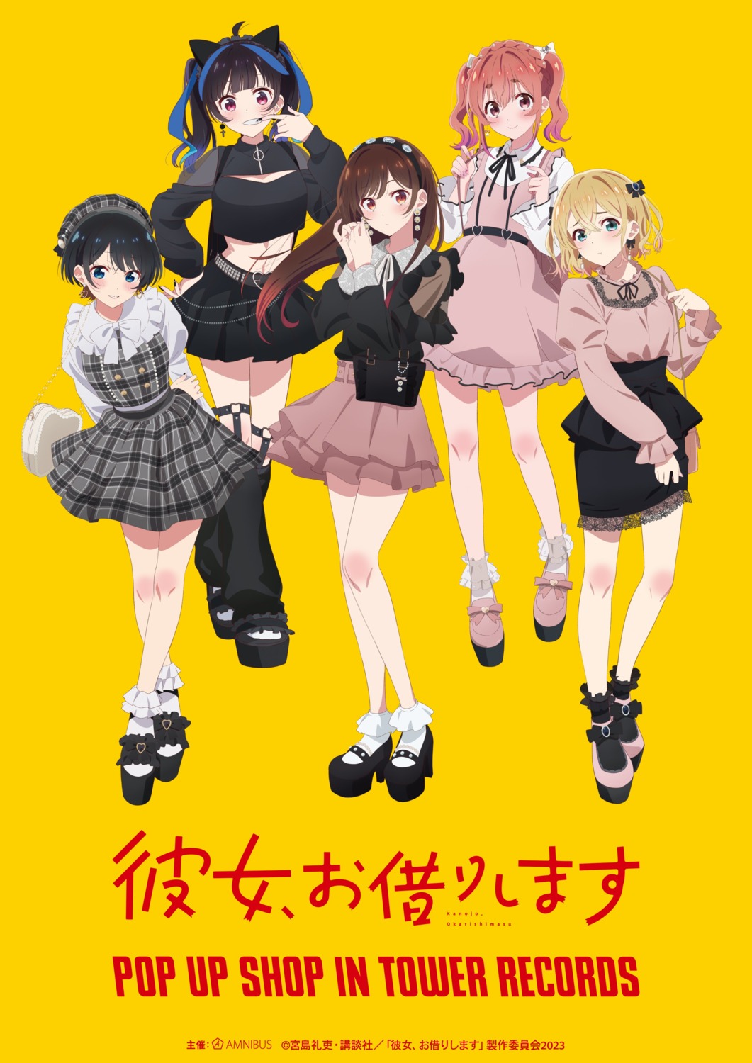 animal_ears, dress, garter, ichinose_chizuru, kanojo_okarishimasu, nanami_mami, nekomimi, sakurasawa_sumi
