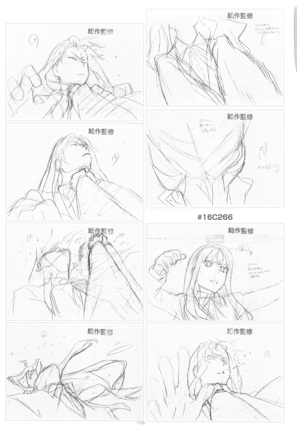 kanou_sumire, monochrome, sketch, toradora!