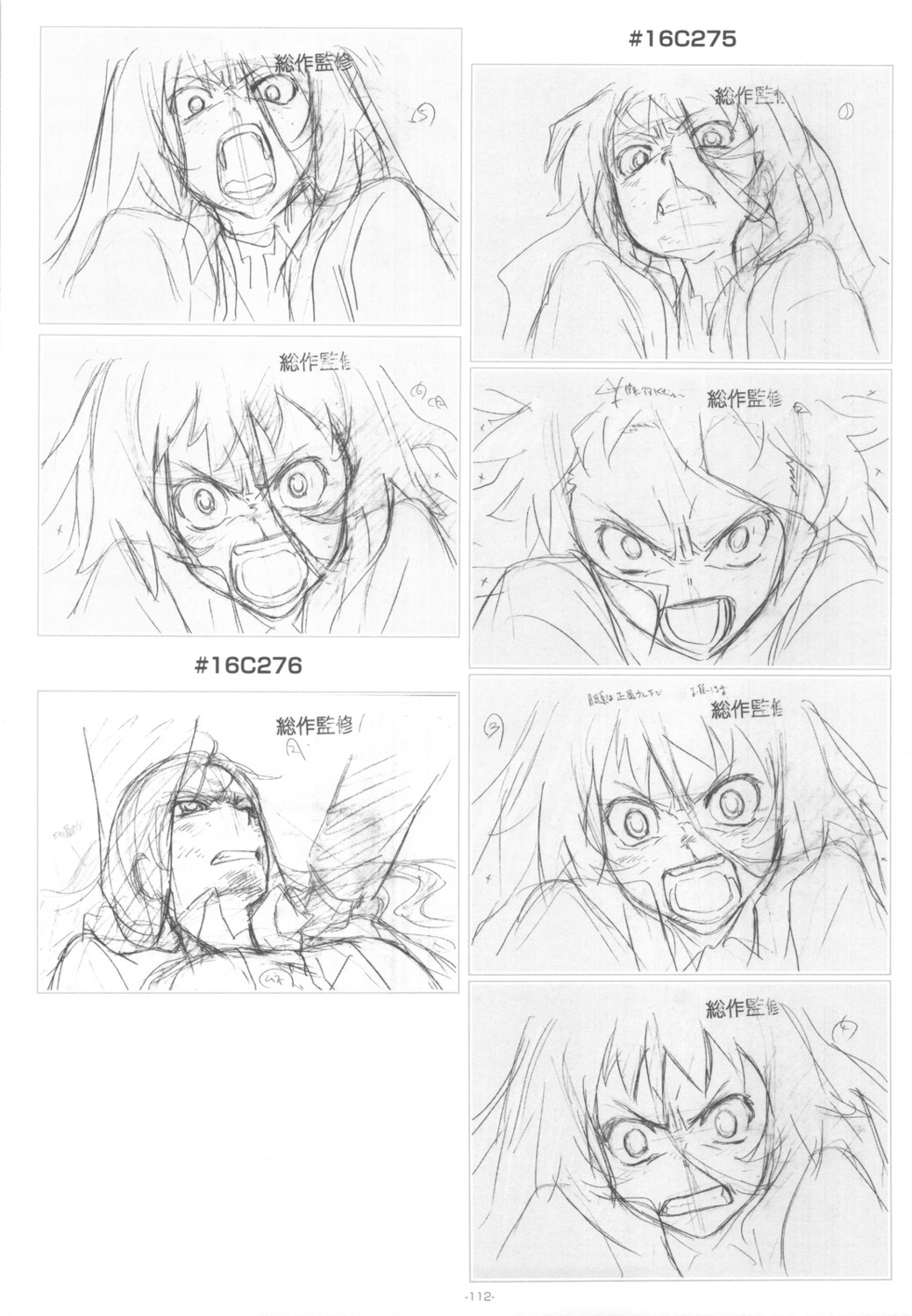 aisaka_taiga, kanou_sumire, monochrome, sketch, toradora!