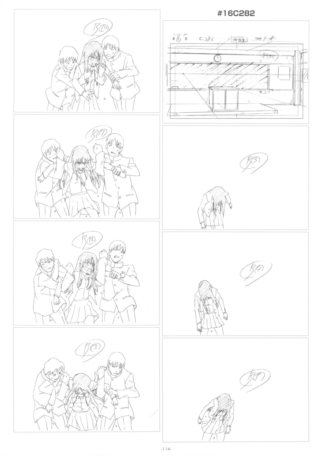 kanou_sumire, monochrome, sketch, toradora!