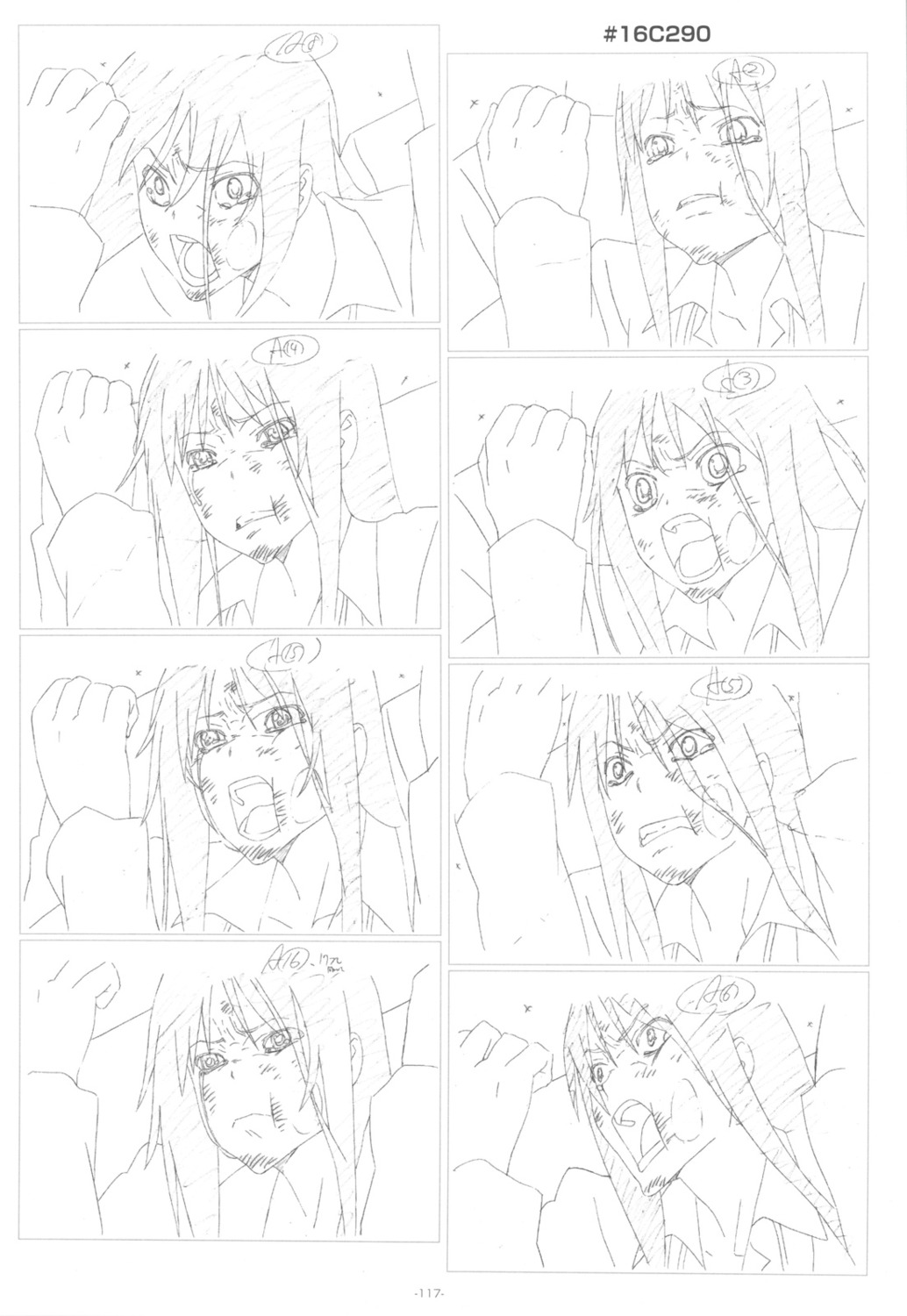 kanou_sumire, monochrome, sketch, toradora!