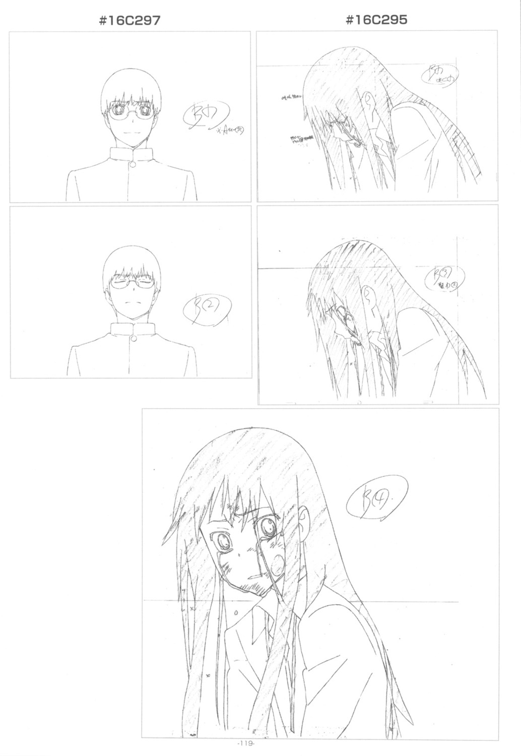 kanou_sumire, kitamura_yuusaku, monochrome, sketch, toradora!