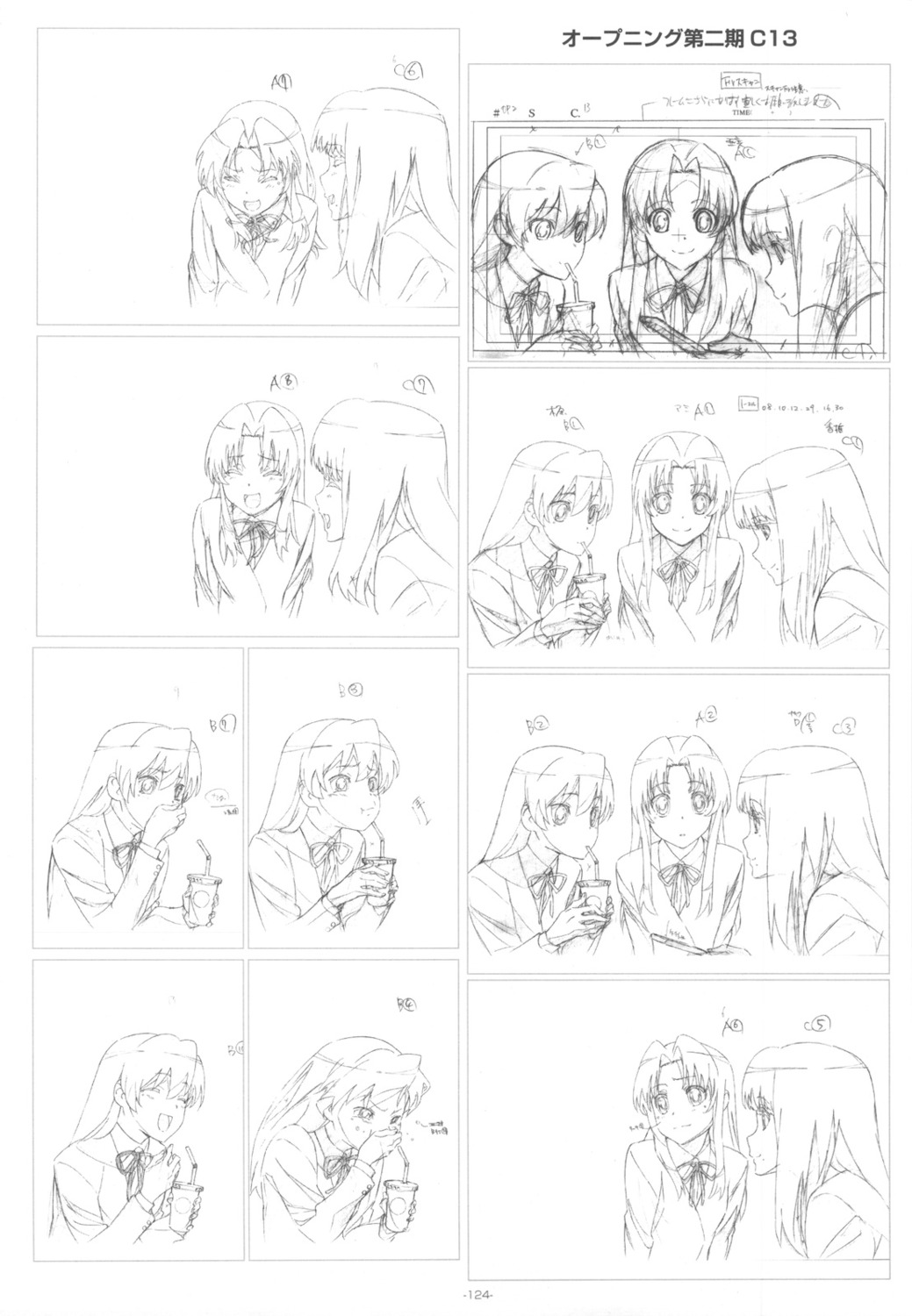 kashii_nanako, kawashima_ami, kihara_maya, monochrome, sketch, toradora!