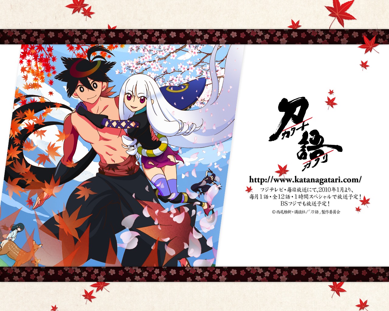 japanese_clothes, katanagatari, maniwa_koumori, sword, thighhighs, togame, wallpaper, yasuri_nanami