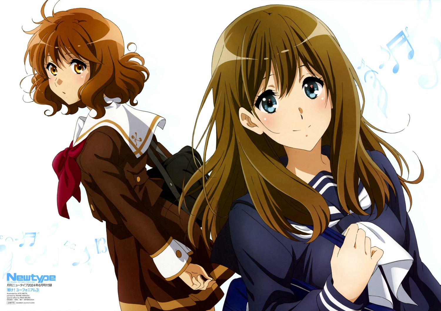 hibike!_euphonium, hikita_aya, kuroe_mayu, oumae_kumiko, seifuku