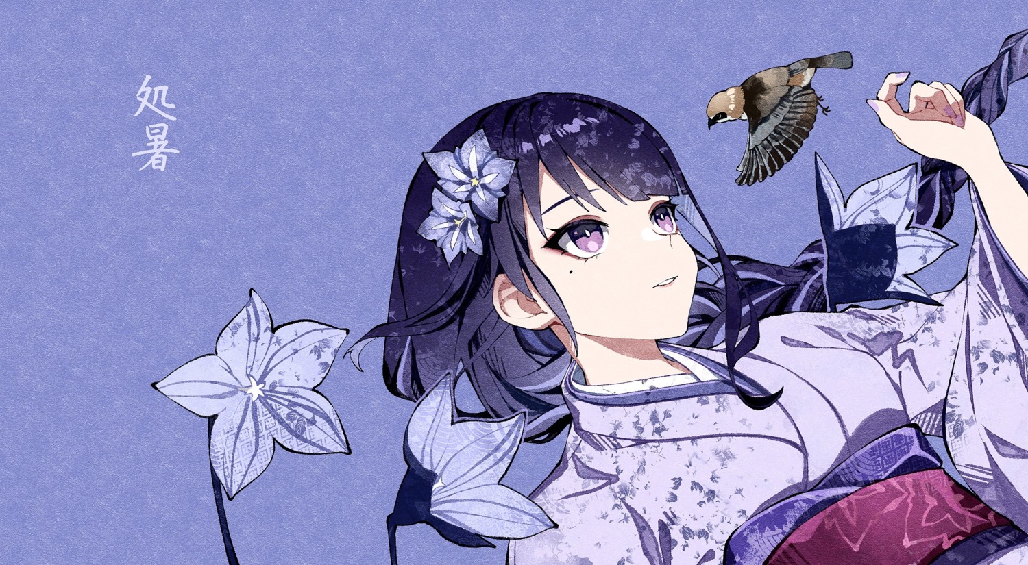cha_hanare, genshin_impact, japanese_clothes, raiden_shogun