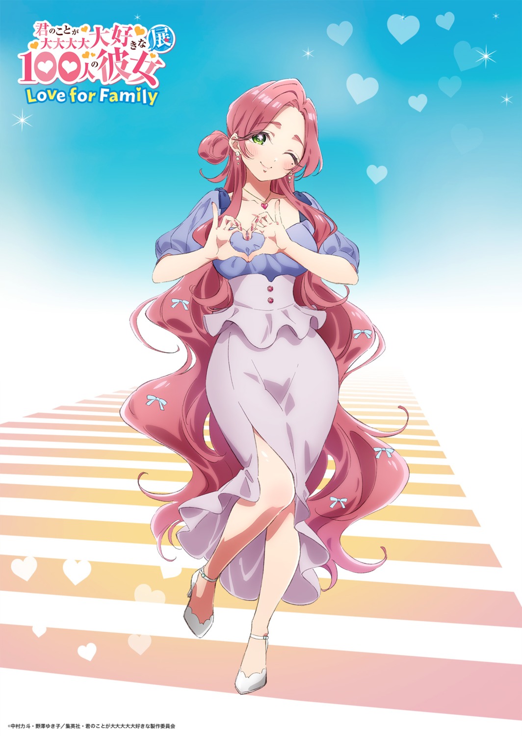 dress, hanazono_hahari, heels, kimi_no_koto_ga_dai_dai_dai_dai_daisuki_na_100-nin_no_kanojo, yano_akane