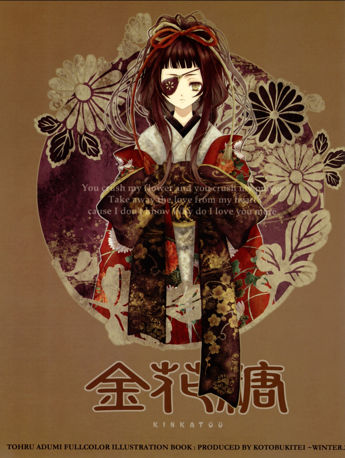 adumi_tohru, eyepatch, kimono, kotobukitei