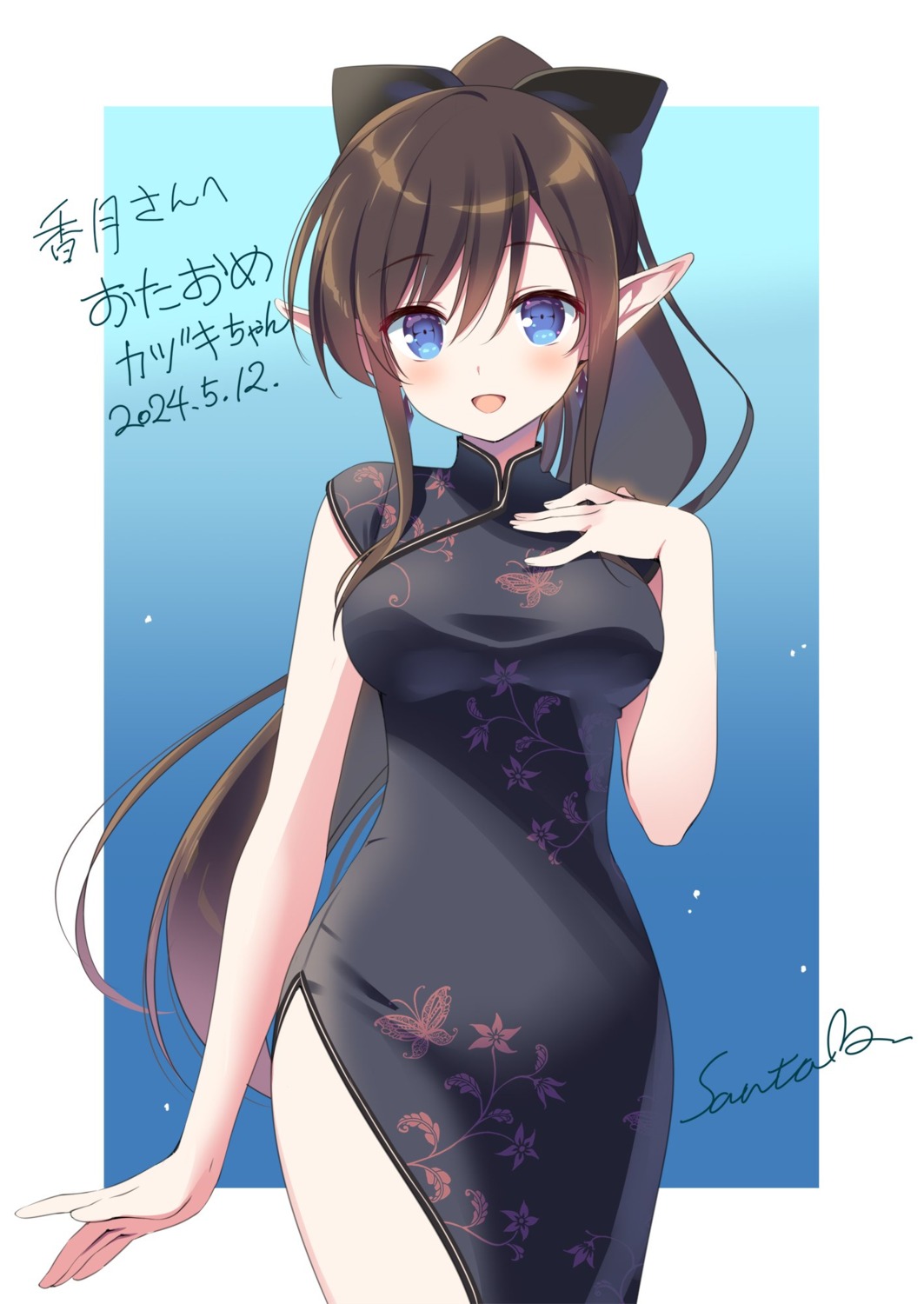 chinadress, pointy_ears, santa_matsuri