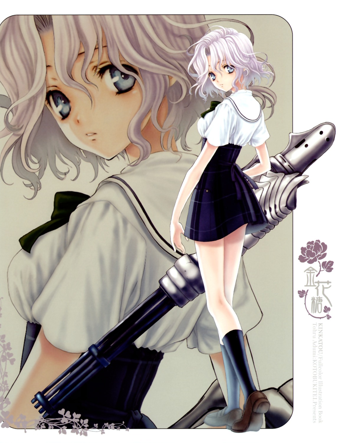 adumi_tohru, gun, kotobukitei, seifuku