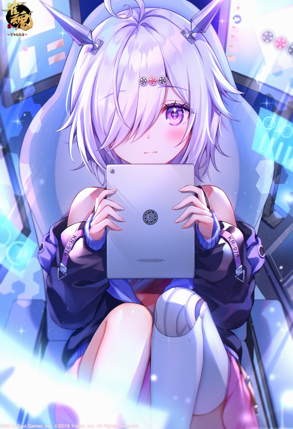 amaki_ruto, horns, majsoul, skirt_lift, suzumiya_anju, thighhighs