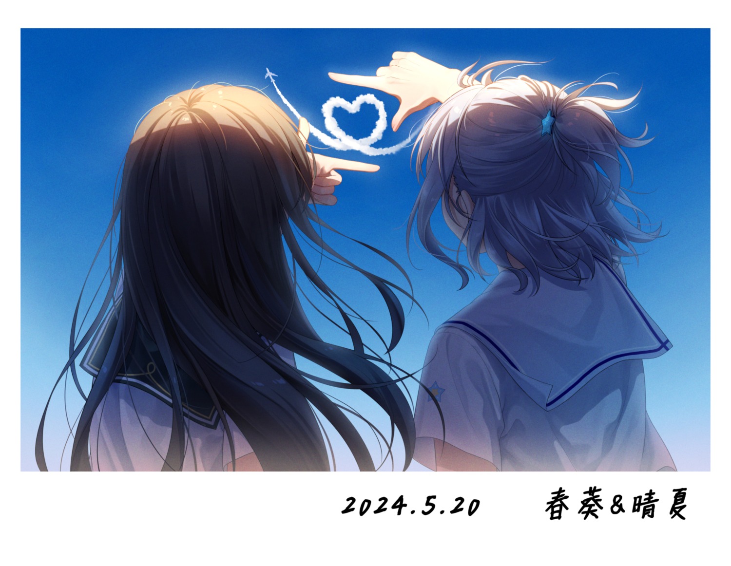 haneru, haori_haruki, himino_seika, seifuku, yuri
