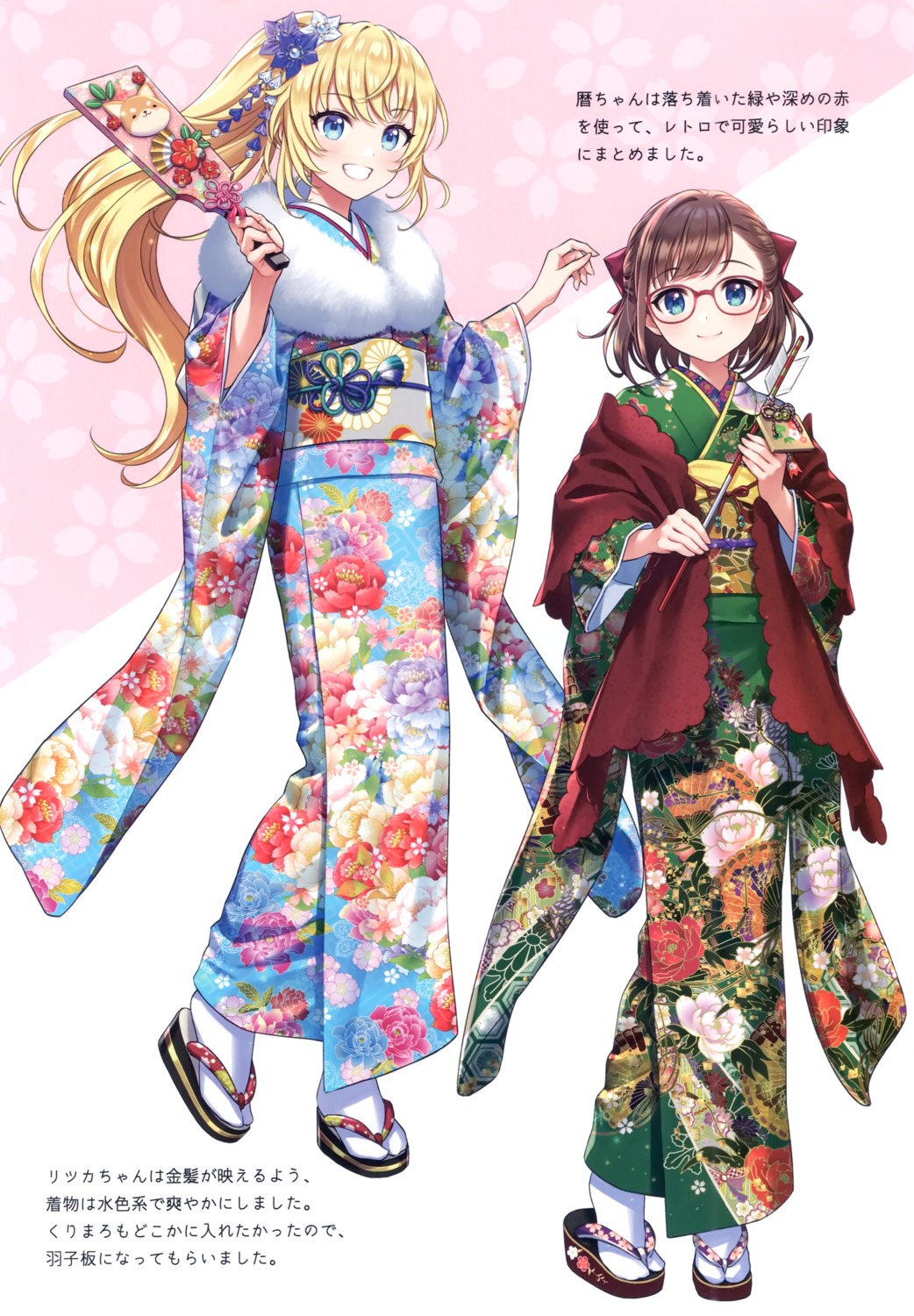 canvas, kimono, megane, morikura_en, saeki_ritsuka, sousai_shoujo_teien, takanashi_koyomi