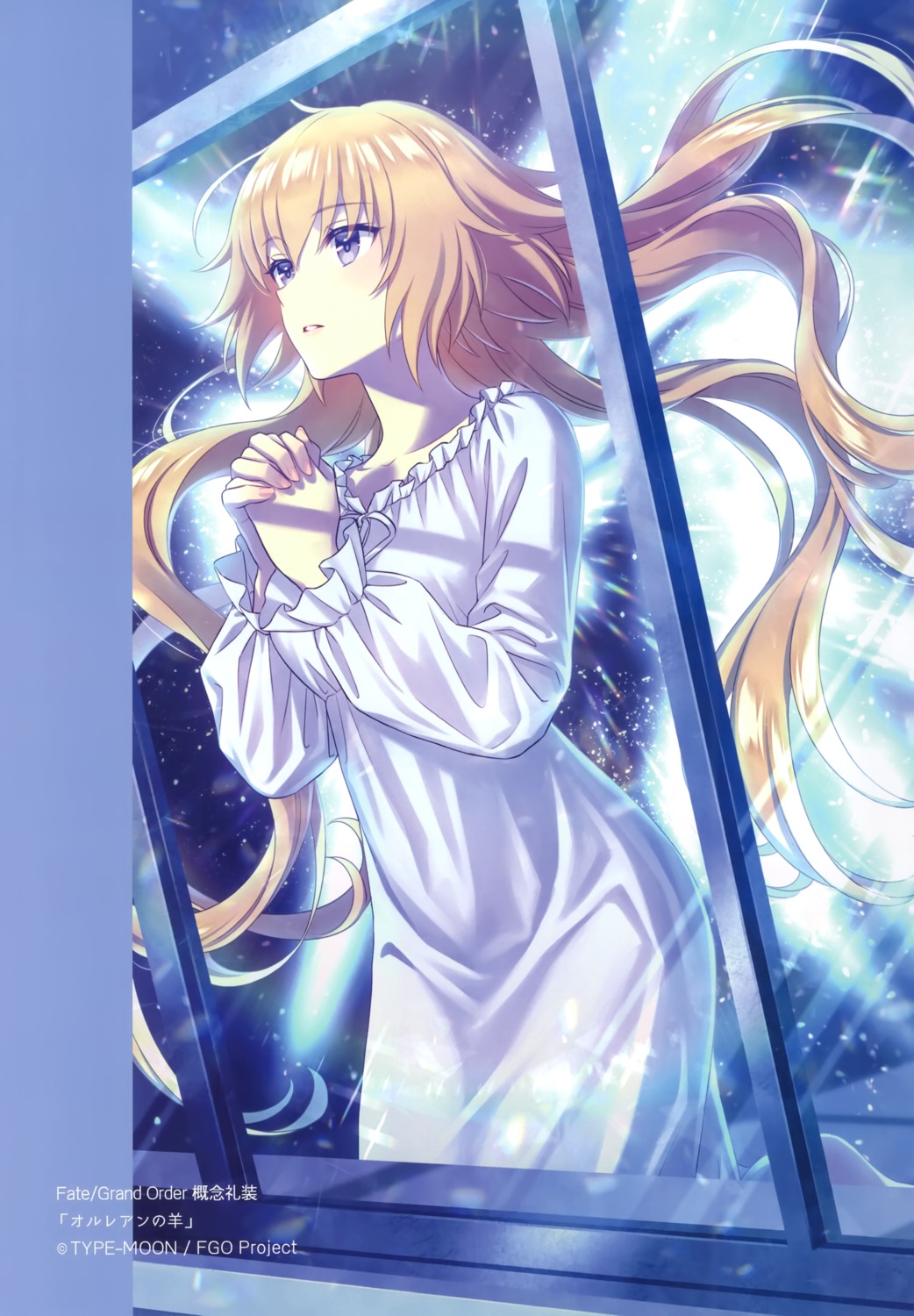canvas, dress, fate/grand_order, jeanne_d'arc, jeanne_d'arc_(fate), morikura_en