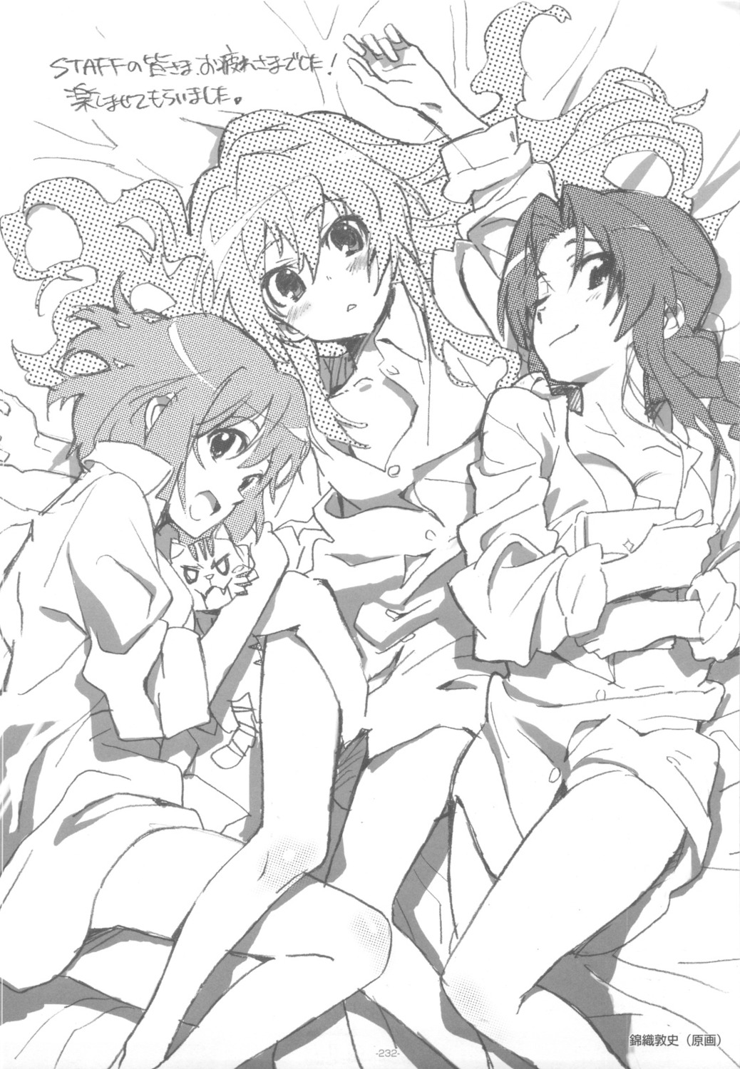 aisaka_taiga, cleavage, dress_shirt, kawashima_ami, kushieda_minori, monochrome, nishigori_atsushi, toradora!
