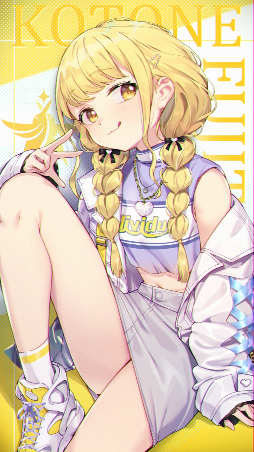 fujita_kotone, gakuen_idolm@ster, shennai_misha, skirt_lift, the_idolm@ster