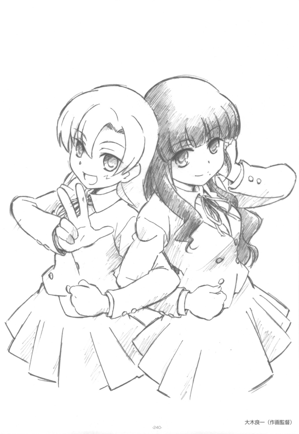 kashii_nanako, kihara_maya, monochrome, sketch, toradora!