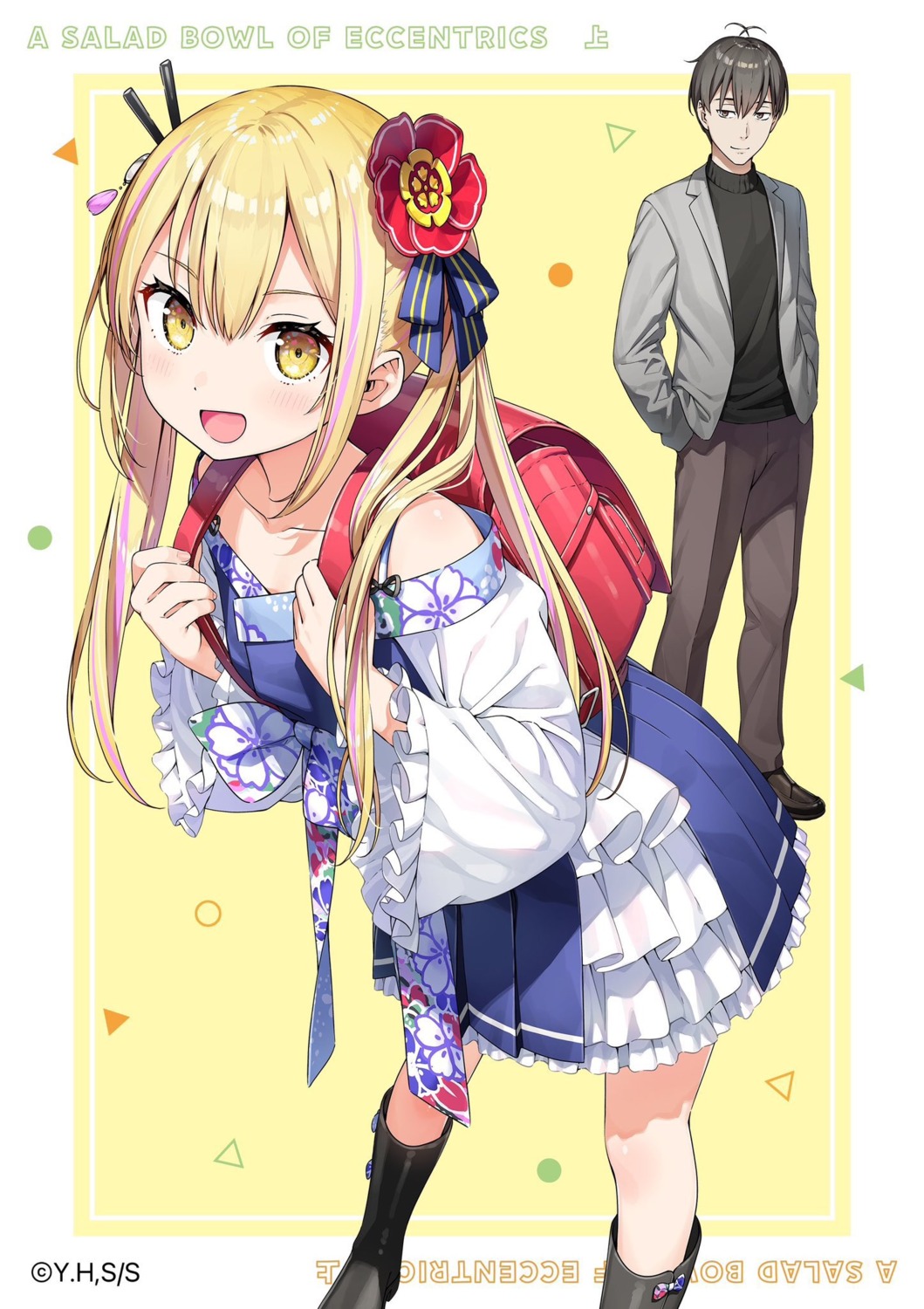 disc_cover, henjin_no_salad_bowl, japanese_clothes, kantoku, kusanagi_sousuke, sara_da_odin, sweater