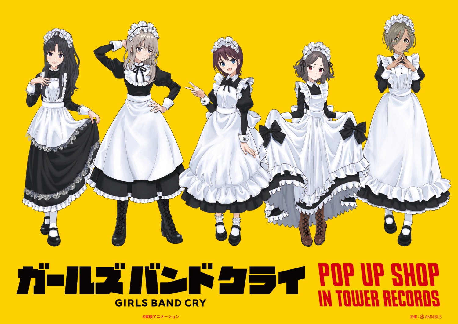 awa_subaru, ebizuka_tomo, girls_band_cry, heels, iseri_nina, kawaragi_momoka, maid, pantyhose