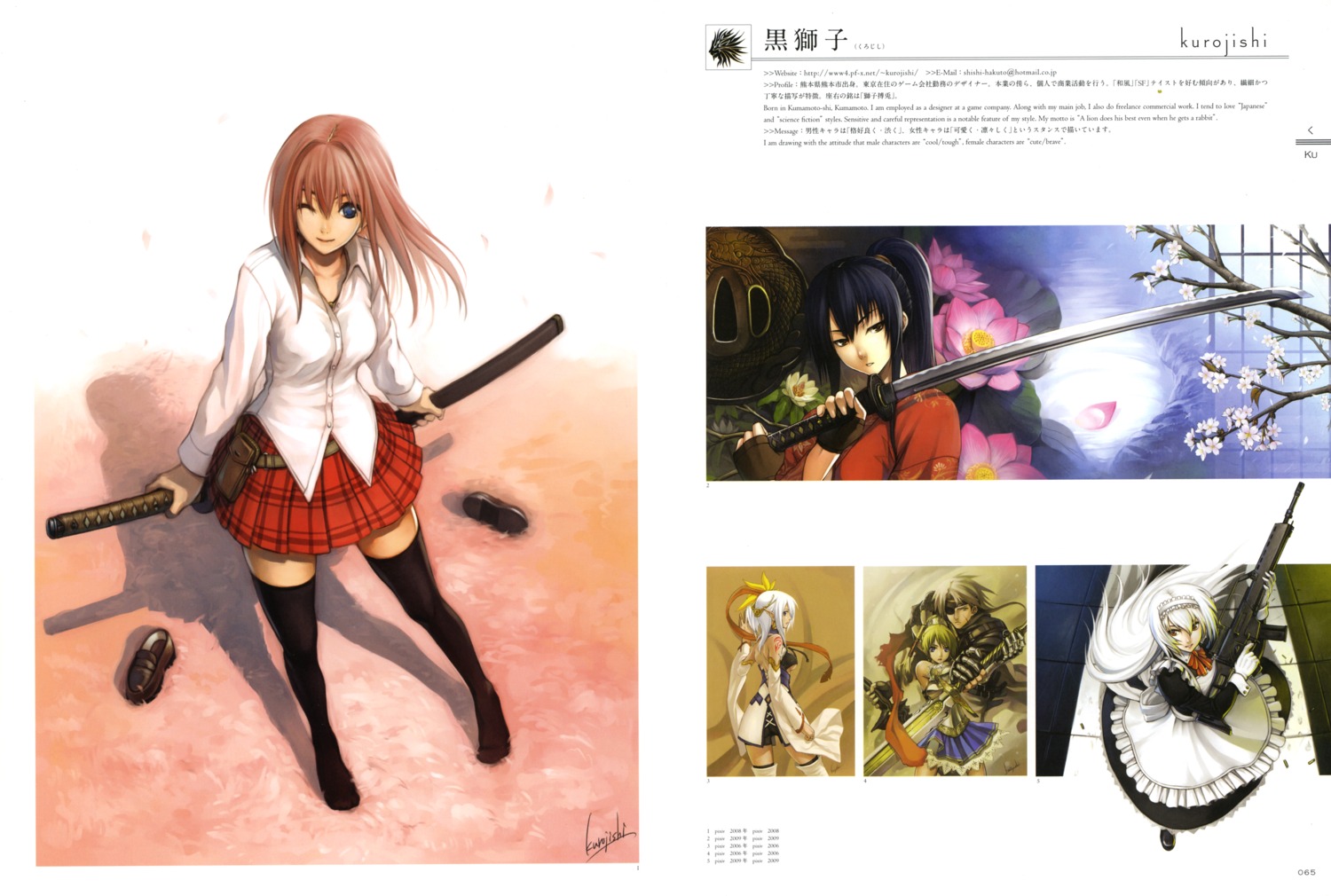gun, kurojishi, maid, sword, thighhighs