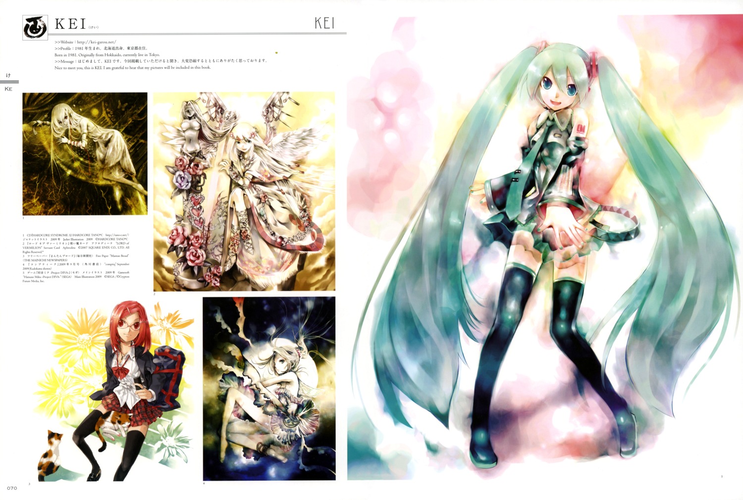 hatsune_miku, headphones, kei, megane, nanako_(kei), neko, thighhighs, vocaloid, wings