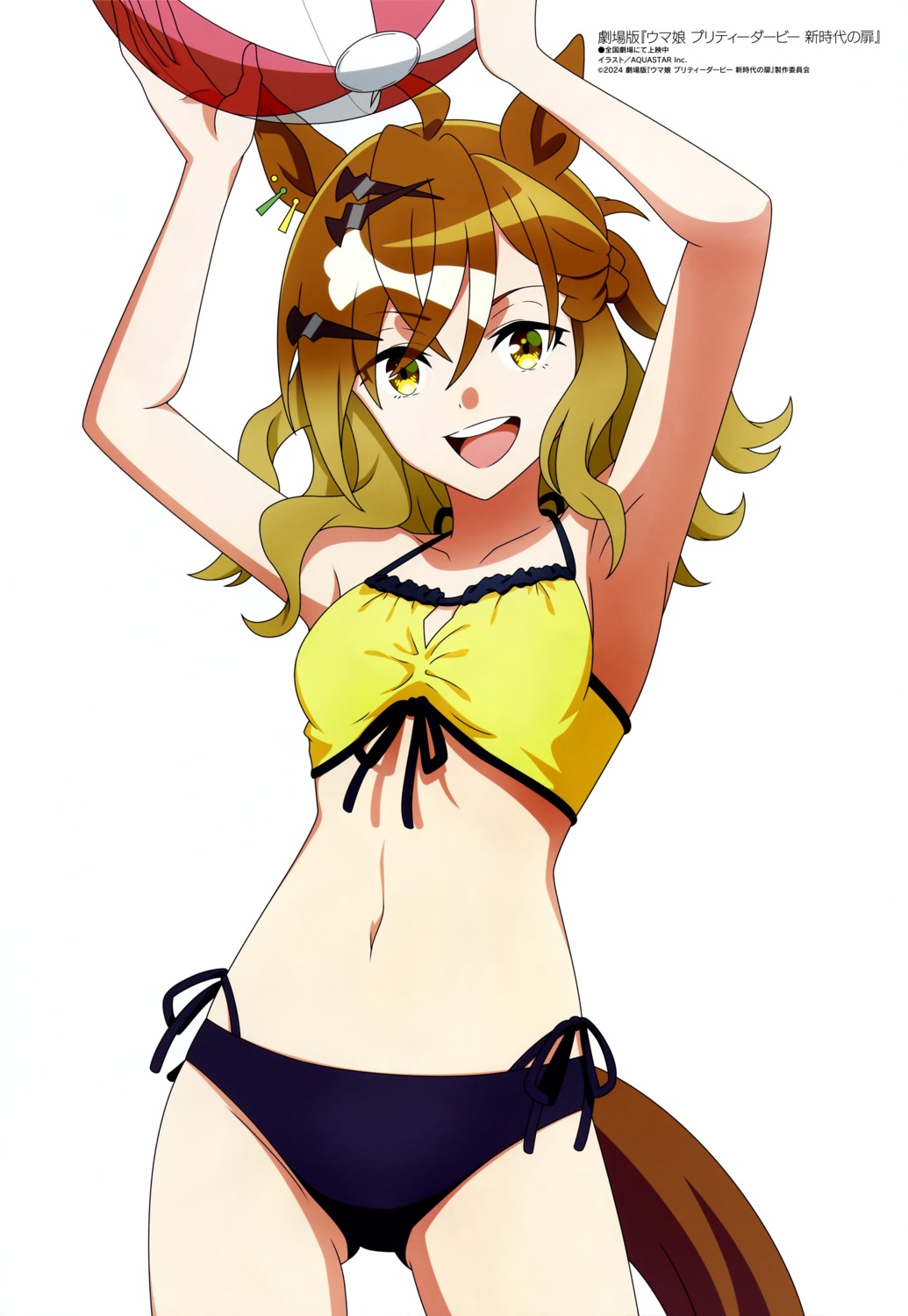animal_ears, aquastar_inc., bikini, jungle_pocket_(umamusume), swimsuits, tail, uma_musume_pretty_derby