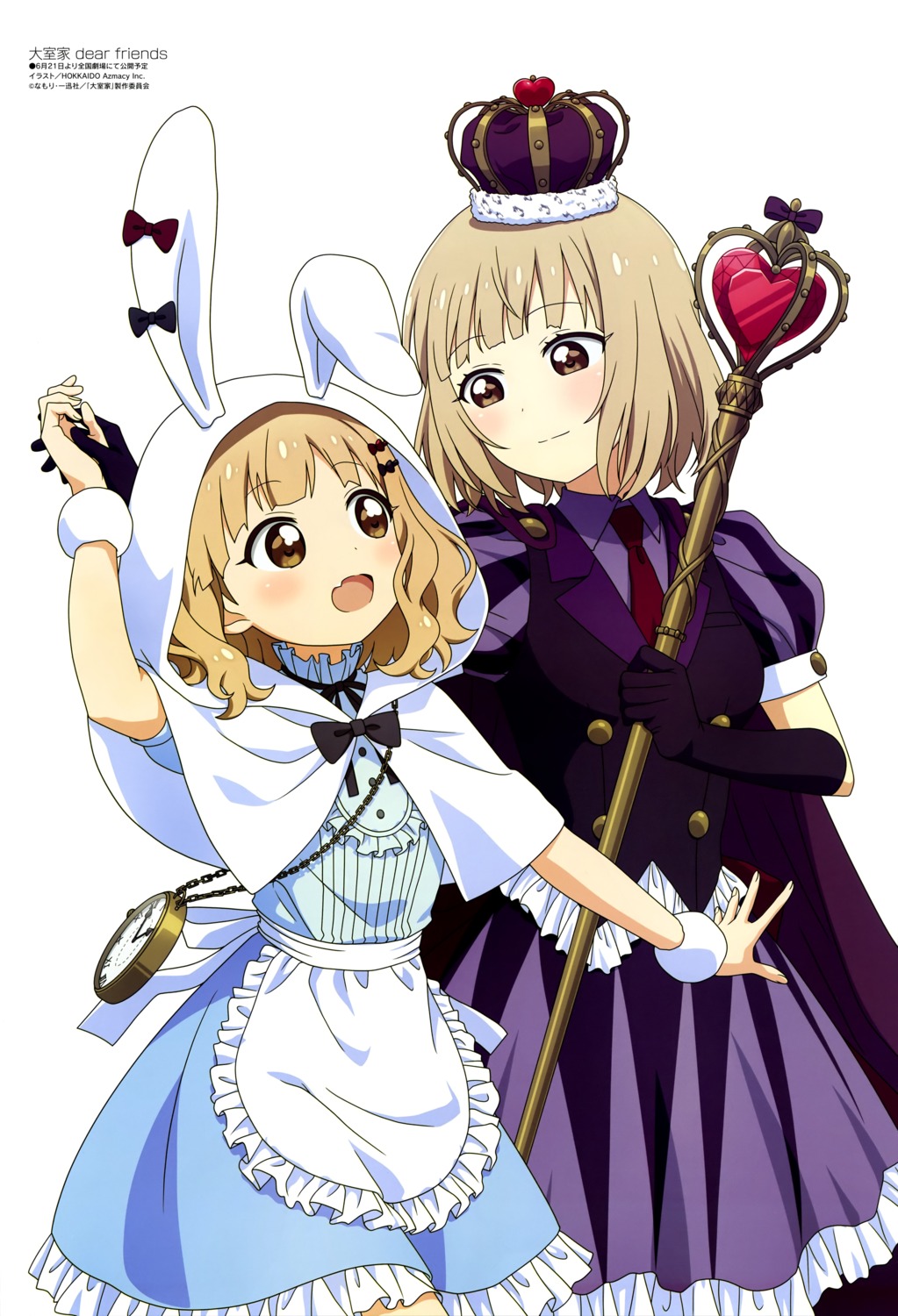 alice_in_wonderland, animal_ears, bunny_ears, cosplay, dress, hokkaido_azmacy_inc., oomuro-ke, oomuro_nadeshiko
