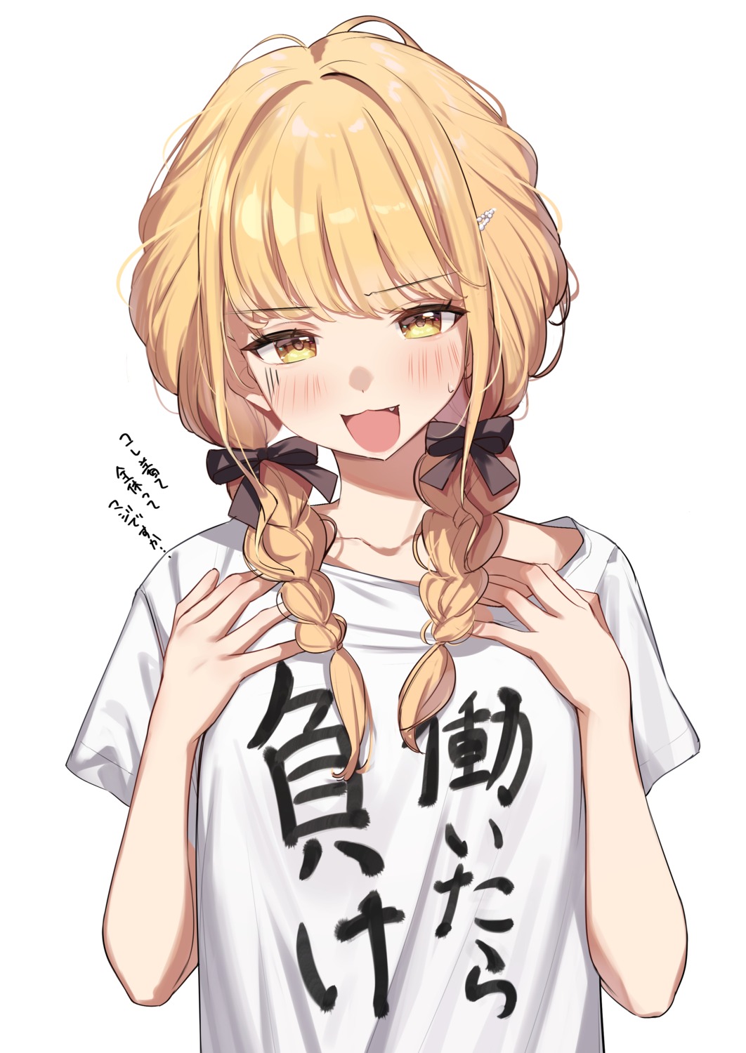 fujita_kotone, gakuen_idolm@ster, no_bra, saboten_mushi, the_idolm@ster