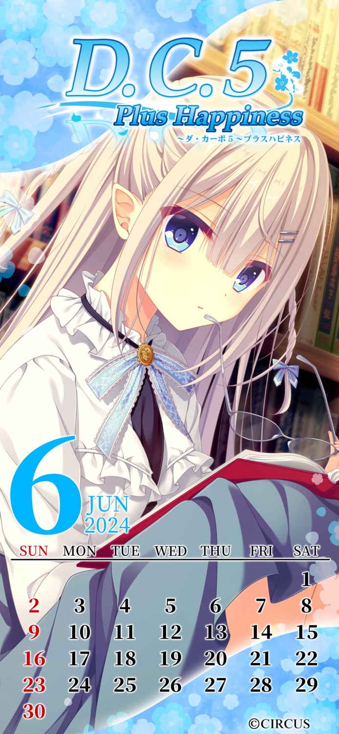 calendar, circus, da_capo_(series), da_capo_v, megane, pointy_ears, sakuragi_mizuha, tanihara_natsuki