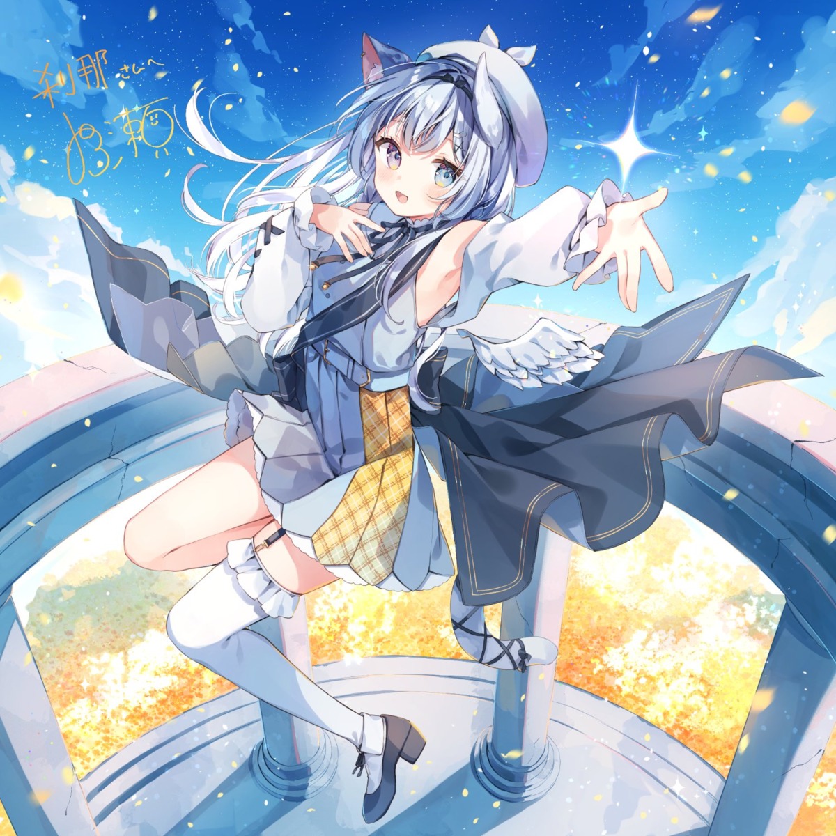animal_ears, heels, heterochromia, indie_virtual_youtuber, nekomimi, pirose, skirt_lift, sorashi_purumu