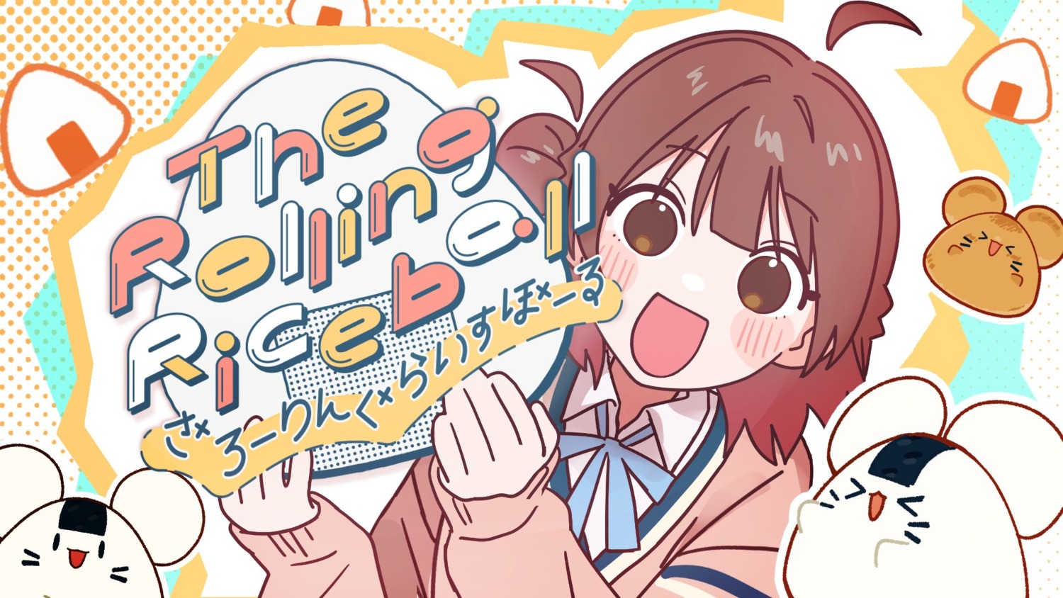 bandai_namco, gakuen_idolm@ster, hamafugu, hanami_ume, seifuku, sweater, the_idolm@ster, wallpaper
