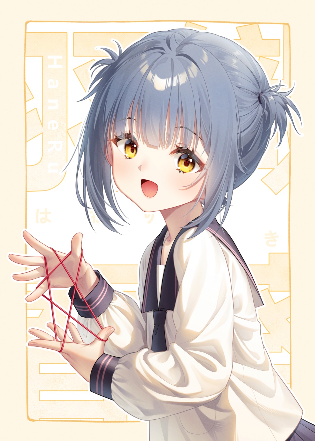 haneru, haori_haruki, seifuku