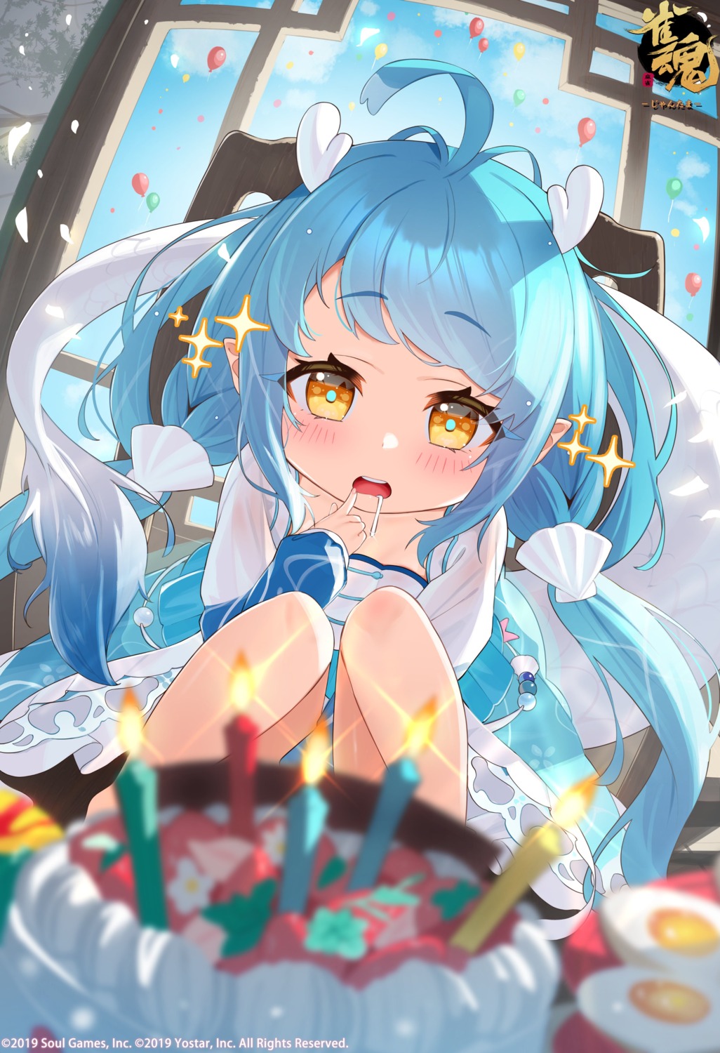 horns, lin_lang, majsoul, pointy_ears, see_through, tail, tsuki_usagi