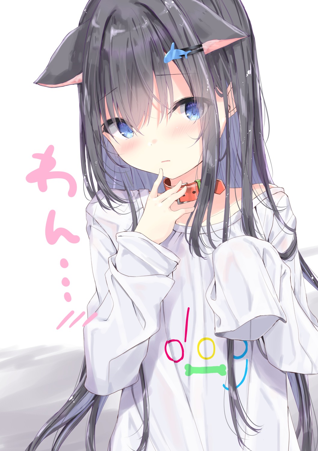 animal_ears, fairy_eye, inumimi, shirakawa_yumea