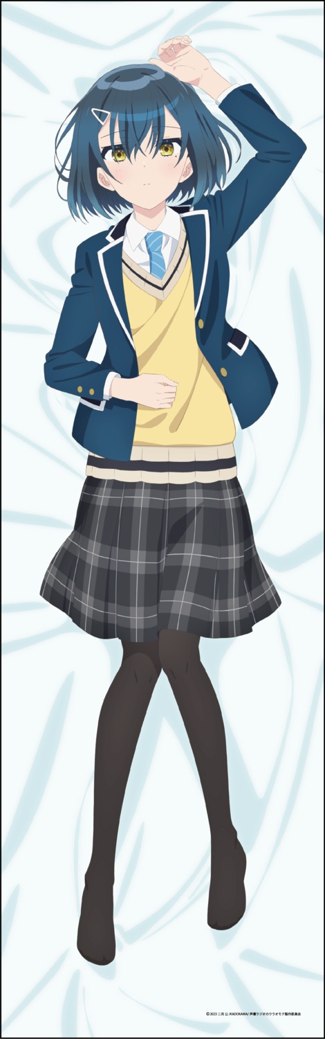 dakimakura, seifuku, seiyuu_radio_no_uraomote, sweater, tagme, yuugure_yuuhi
