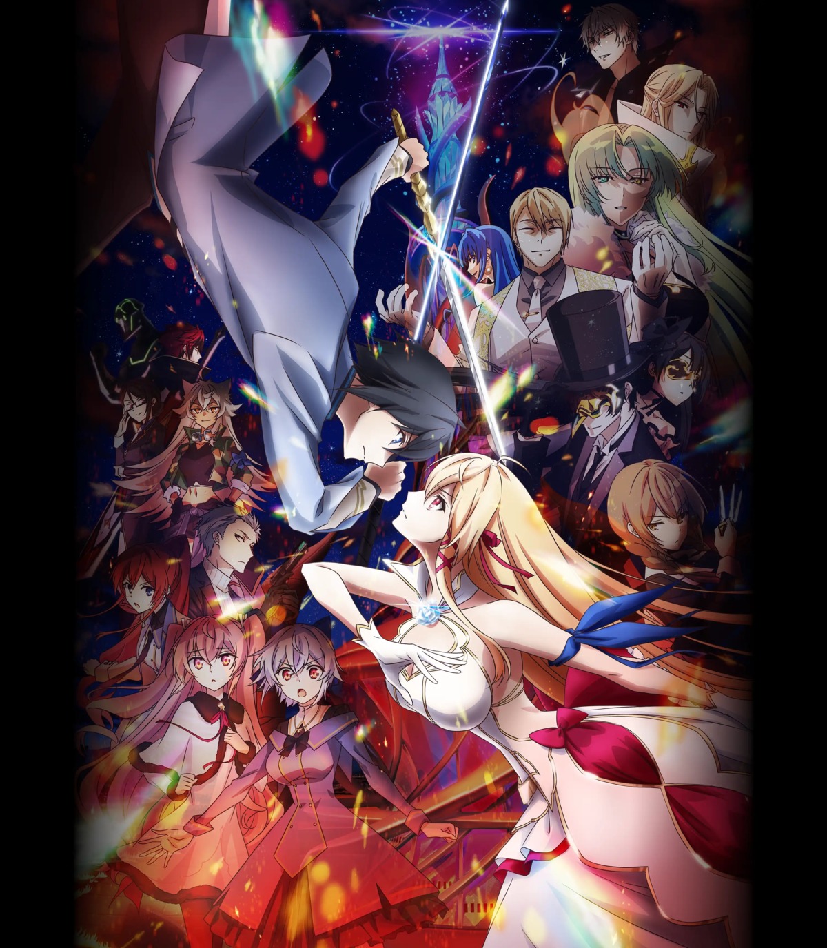 aliceliese_lou_nebulis_ix, animal_ears, dress, elletear_lou_nebulis_ix, heterochromia, iska, jhin_syulargun, johaim_leo_armadel, kimi_to_boku_no_saigo_no_senjou_arui_wa_sekai_ga_hajimaru_seisen, kissing_zoa_nebulis_ix, megane, mei_(kimisen), mirabea_lou_nebulis_viii, mismis_klass, nameless_(kimisen), nene_alkastone, on_zoa_nebulis, rin_vispose, risya_in_empire, salinger, sisbell_lou_nebulis_ix, sword, tagme, weapon