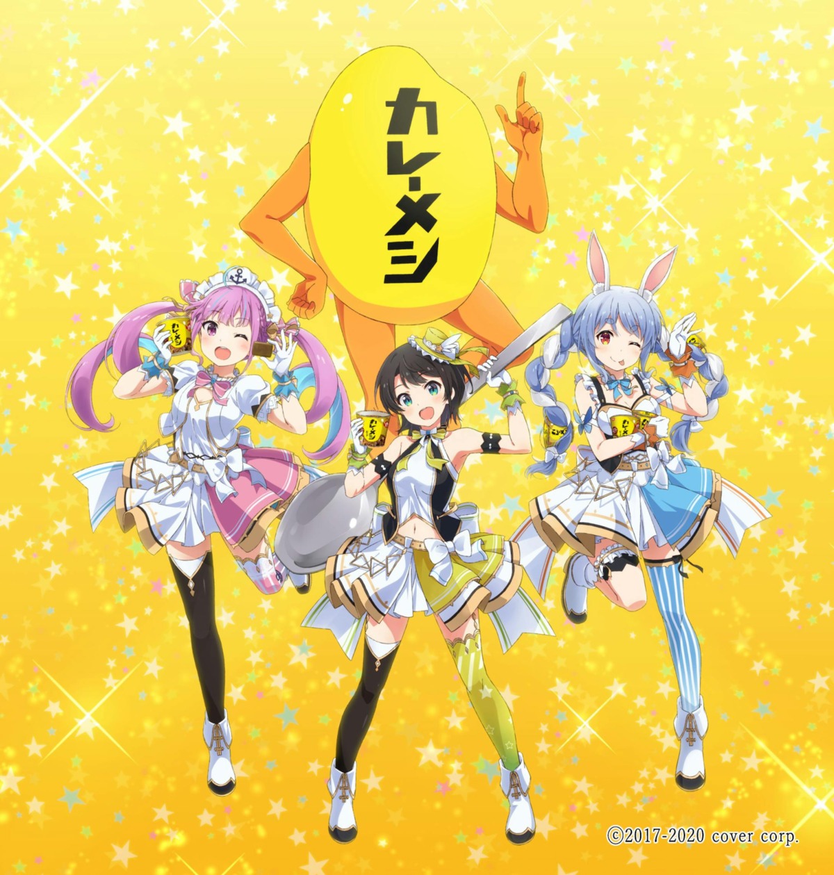 animal_ears, bunny_ears, delf, garter, hololive, minato_aqua, nissin, oozora_subaru
