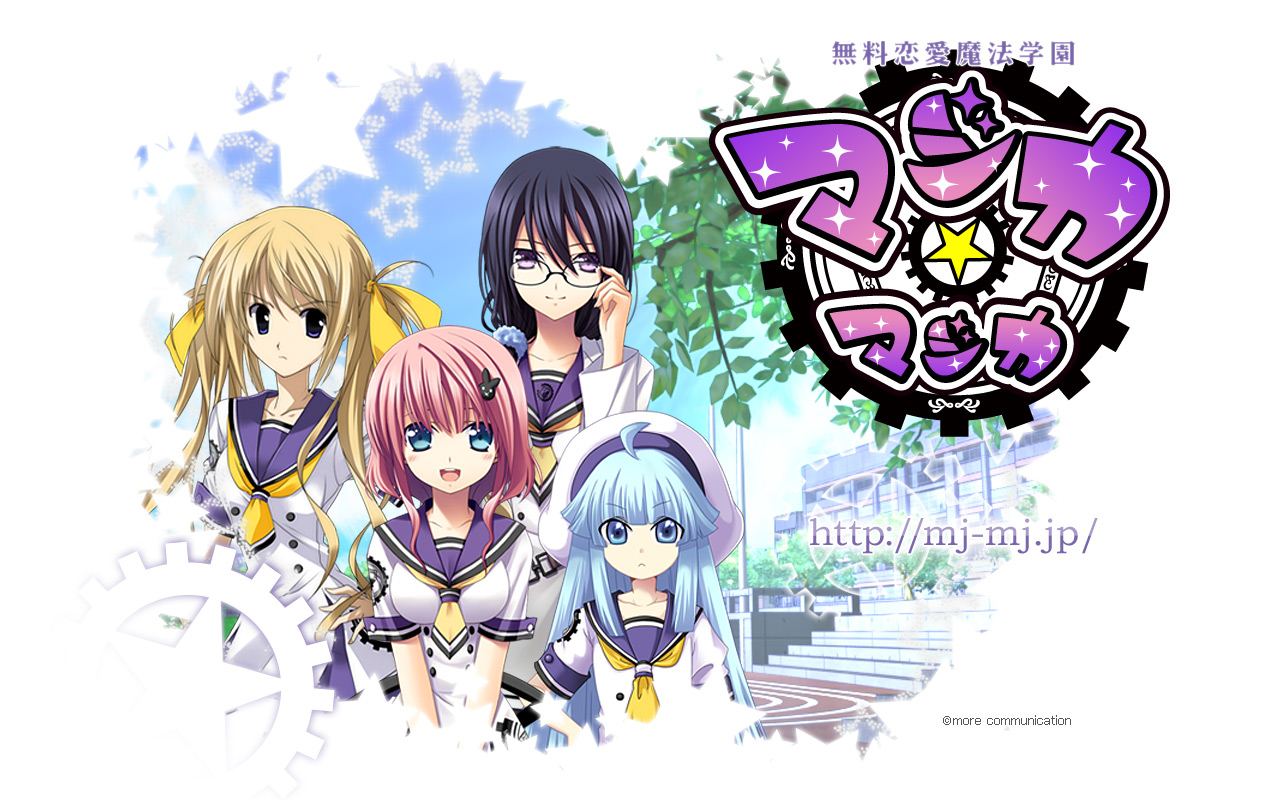 etsukasa_sera, komori_hina, kusunoki_kotori, majika_majika, megane, more_games, sasaki_mutsumi, seifuku, wallpaper, yairo_saki, yuzuki_rinko, zinno