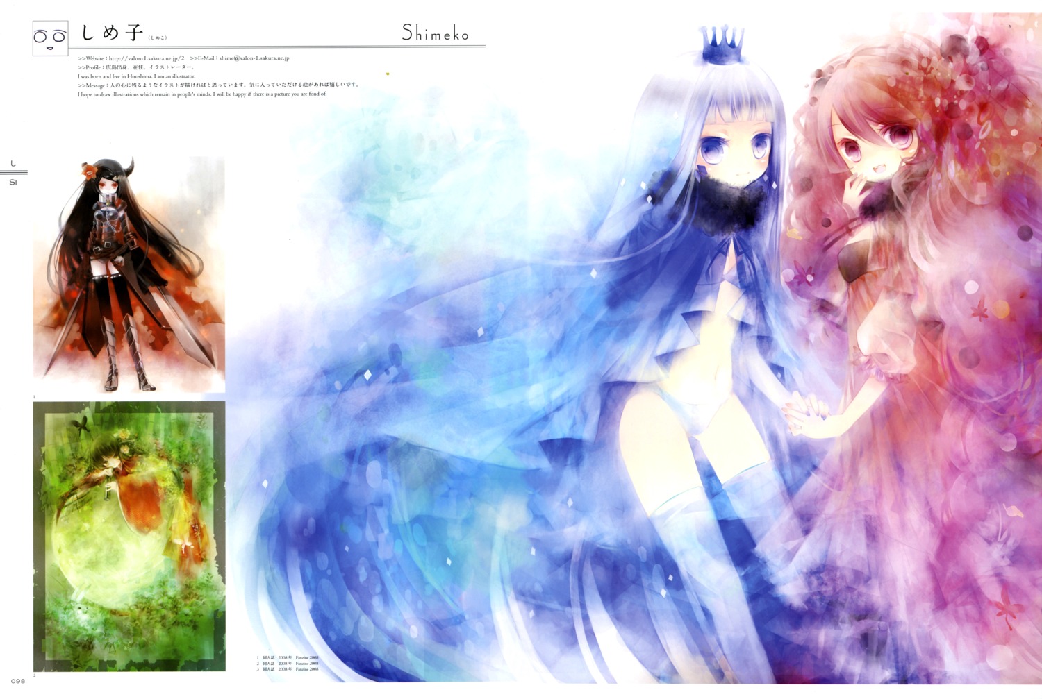 armor, bra, horns, pantsu, shimeko, sword, thighhighs